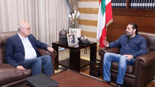 Hariri meets Abou Faour, Fenianos and Khalil