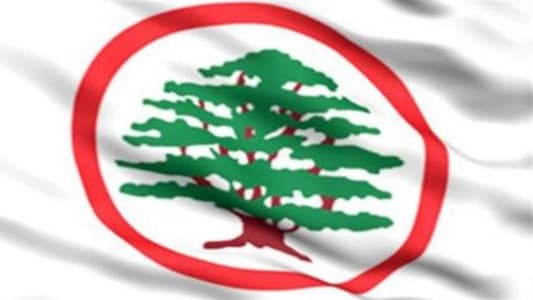 Strong Republic bloc will hold its regular meeting today at 6:00 pm at the Lebanese Forces party headquarters in Maarab