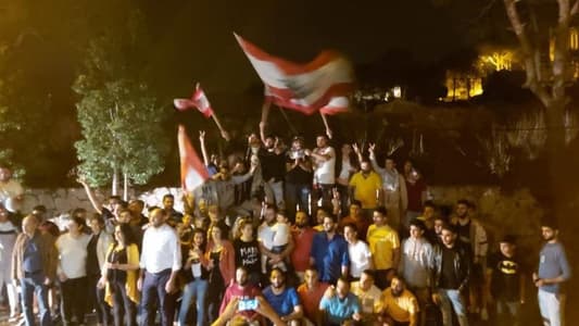 Massive protest in Iqlim el-Kharroub