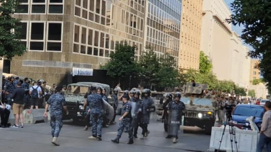 MTV correspondent: Security reinforcements have been deployed in Riad el-Solh Square
