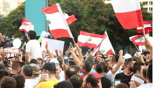 MTV correspondent in Turkey: The Lebanese community in Turkey is as excited as protesters in Beirut, and insist on unifying slogans for the "fall of all" while raising Lebanese flags only