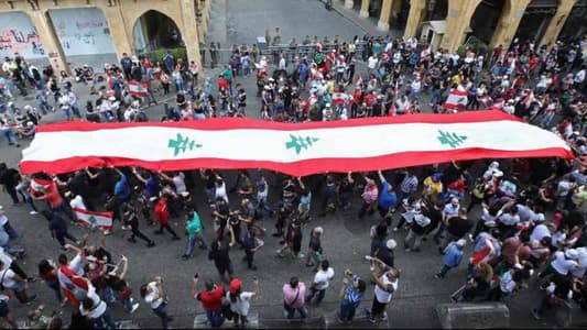 Lebanon Protesters Keep Pressure on Government As Reform Deadline Nears