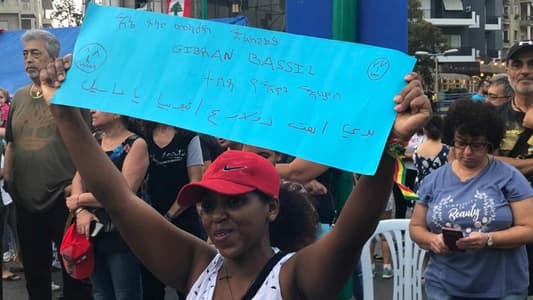 Photo: Ethiopian worker holding sign to address Bassil during Lebanon's protests has spread online