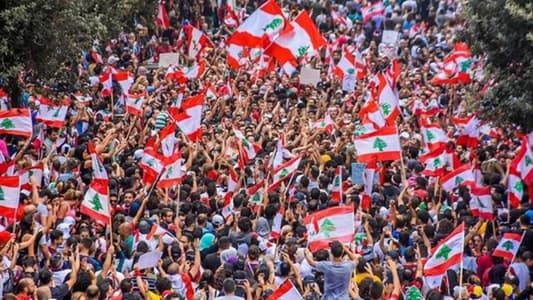 Lebanese national anthem unites demonstrations at 6 pm