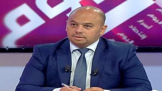 Jad Dagher: We have no confidence in this authority and reforms are not enough; we want to change the whole political class