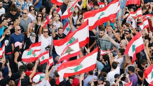 US State Department: Decades of bad choices have put Lebanon on the brink of economic collapse, and we hope that these demonstrations will push Beirut to move toward economic reform