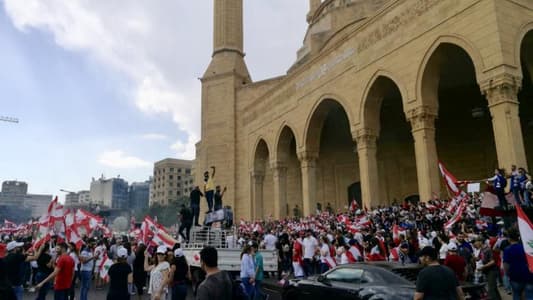 Large number of protesters gather in front of Al-Amin Mosque amid rain