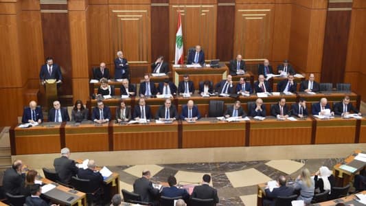 Parliament session to elect secretaries, commissioners postponed till Oct 28