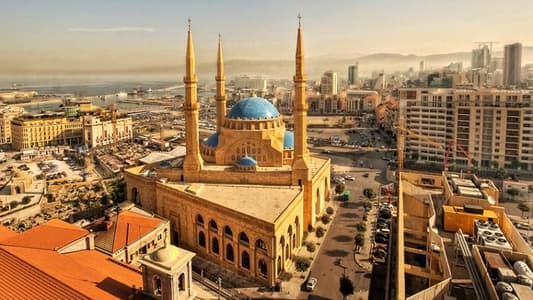 MTV correspondent: People gather in Martyrs Square in Beirut to clean-up the streets ahead of protests