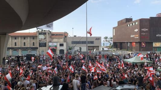 MTV correspondent: Protesters in Jal el-Dib call upon all Lebanese to participate in protests ahead of Cabinet meeting