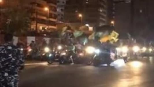 MTV correspondent from Bechara El-Khoury: Motorcycles carrying Amal Movement and Hezbollah flags headed from Bechara El-Khoury towards downtown Beirut, but the army confronted them in Monot street