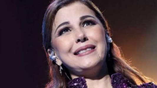 Stay tuned to MTV to watch Majida El Roumi address the Lebanese people live