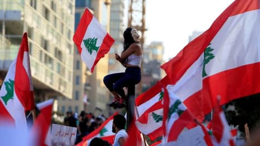 Lebanon Set to Cut Ministers’ Pay as Protests Engulf Country