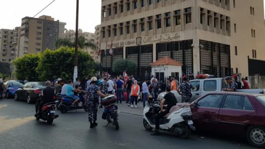 Protesters march from Al Nour Square to Central Bank in Tripoli