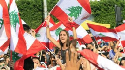 بيان الحراك: الشارع أسقط الشرعية والسلطة الحاكمة واستجابة للإنتفاضة الشريفة نعلن نحن "هيئة تنسيق الثورة" أننا سنقوم بالإتصال بالمجموعات ونبقي أبوابنا مفتوحة للجميع لإنشاء تجمّع من قوى الإعتراض