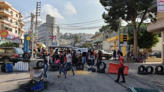 NNA: Protesters block Al Qasimia road, keeping only one lane open to traffic