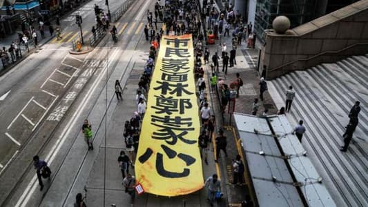 Hong Kong protesters vow to hit the streets in major 'illegal' march