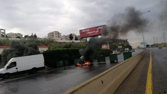 Photos: Burning tires and cutting roads in Halat and Fidar