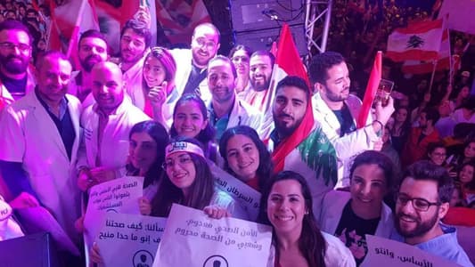 Photo: Group of doctors participating in the demonstration in Jal El-Dib