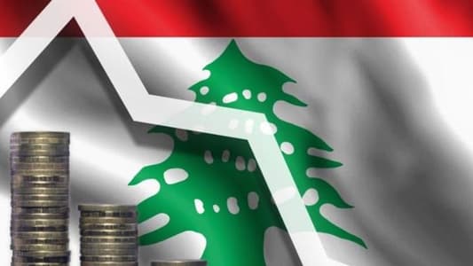 هل لبنان مقبل على الانهيار؟ 