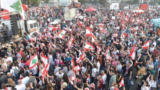 MTV correspondent: Demonstrators in Martyrs' Square call for solidarity with Tyre and Nabatieh