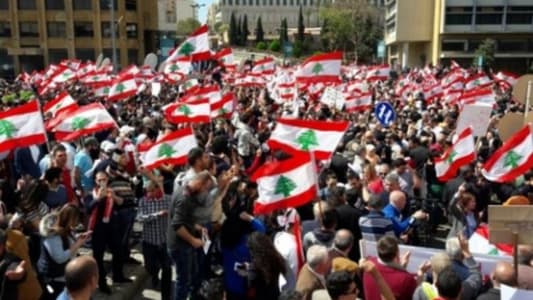 MTV correspondent: Number of protesters in Kfar Remman has increased and the resignation of members of the municipal council in Nabatieh sent a clear message that they reject attacks on protesters