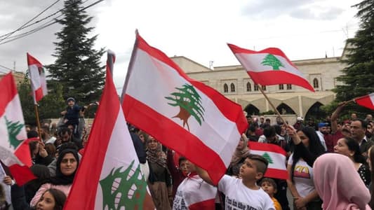 Photos: Massive protest in Hermel