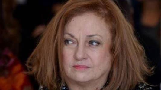 Ghada Aoun: There are steps in the file of illegal communication and I support the right of the people to know the truth 