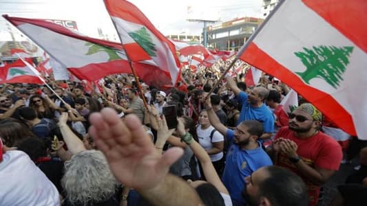 Demonstrator in Aley to MTV: We are in a state of civil disobedience and ask citizens not to go to work, except in cases that can serve the people and the uprising