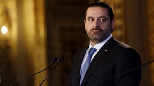 MTV correspondent: PM Saad Hariri arrives in Baabda Palace