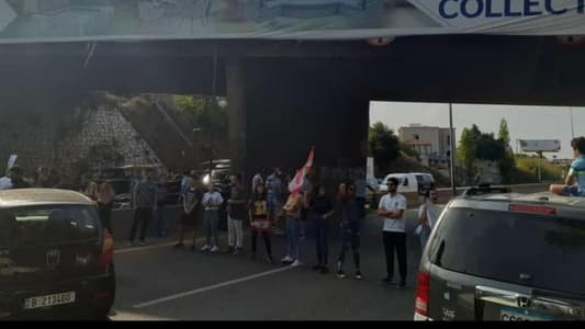 MTV correspondent: Number of protesters in Batroun increases