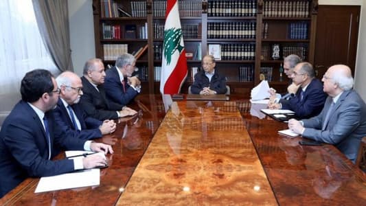 Aoun meets AUB, USJ presidents