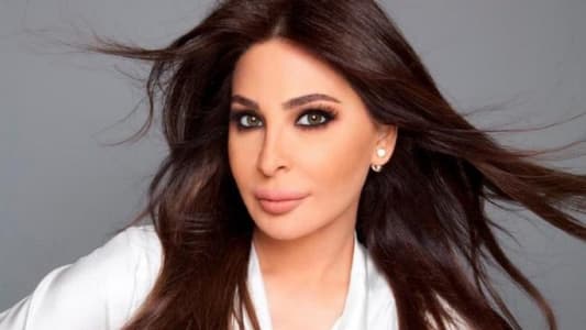 إليسا: "ما تكونوا غنم... وعوا بقا"!