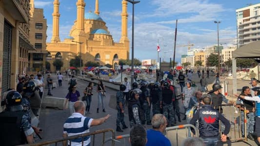 Lebanese army and riot police have been deployed in downtown Beirut