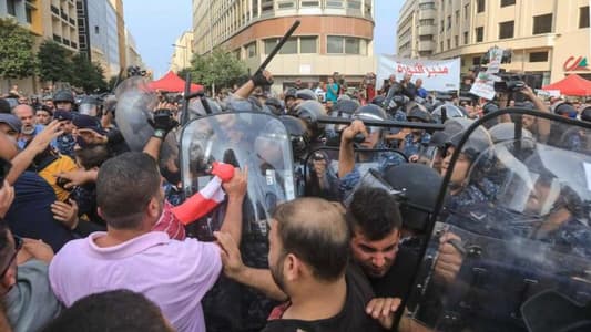 Mob Destroys Beirut Protest Camp, Causes Chaos