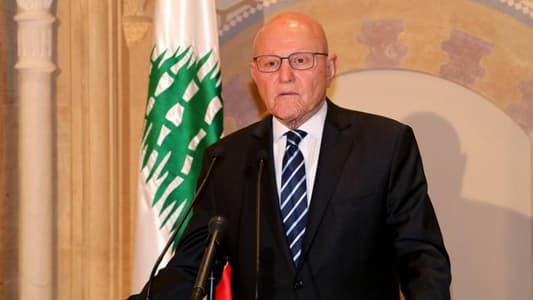 MTV correspondent: Former PM Tamam Salam will arrive shortly at Center House