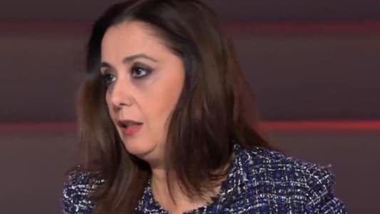 Lara Karam Boustany to MTV: The Constitution responds to the demands of the people in the sense that there is a clear constitutional mechanism to address the crisis