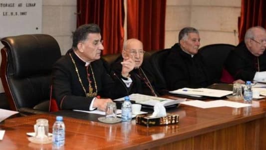 Maronite Bishops: We call on officials to push the President to take the necessary measures to protect Lebanon and promote its economy in response to the people's demands