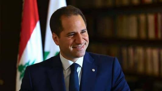 Gemayel: People want accountability and change and the only way to achieve this is through parliamentary elections