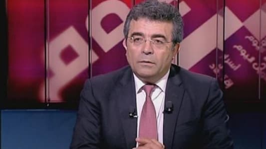 Foreign Minister Adviser Antoine Constantine to MTV: We cannot be thinking of any government that does not listen to the voice of the people and it should be based on reform, but the issue is confidence