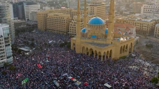 13 يوما من تاريخ لبنان... كيف تحوّلت ضريبةٌ بسيطة إلى ثورة شعبية متنقّلة من الشمال إلى الجنوب؟ التفاصيل في النشرة المسائية