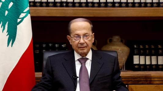 President Aoun: We must end the sectarian state and establish a civil state 