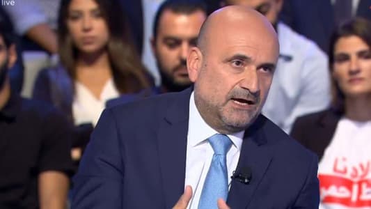 أبي رميا للـmtv: الحريري استقال وأعلن جهوزيته لتشكيل حكومة جديدة وفي حال ستتم تسميته للمرحلة المقبلة فإنّ النقاش سيكون حول صيغة الحكومة والأشخاص والأسماء لطمأنة الجمهور وأطالب بأن تكون هناك وجوه جديدة