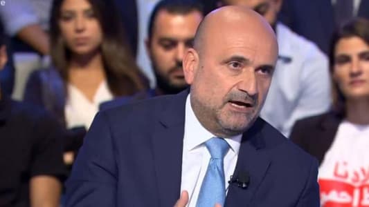 Abi Ramia to MTV: It is about time for the Lebanese judiciary to show its integrity, transparency and justice