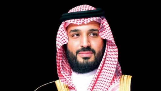 ولي العهد السعودي وافق على المضي قدما في الطرح العام الأولي لأرامكو ومن المنتظر أن يصدر إعلان يوم الأحد