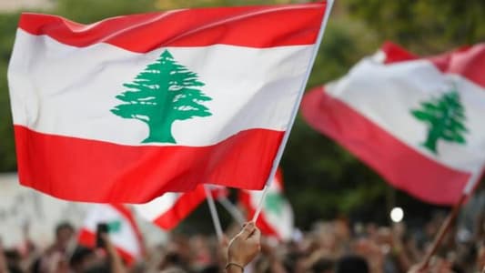 U.S. withholding $105 million in security aid for Lebanon