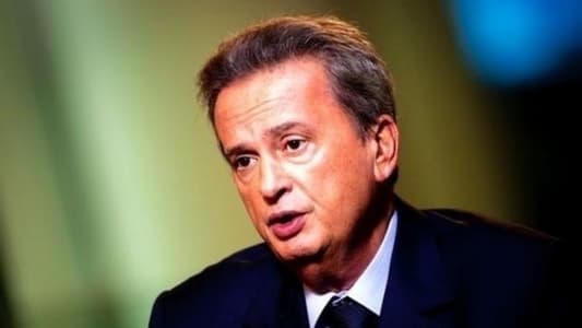 Salameh: Central Bank is not considering imposing restrictions on capitals