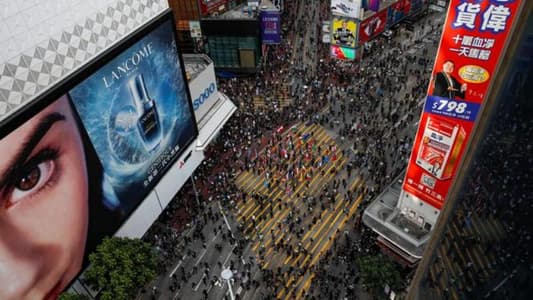 Hong Kong police fire tear gas in feverish start to 22nd weekend of protests