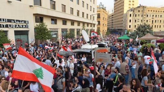 Protesters in Central Beirut call for general strike tomorrow and closure of roads