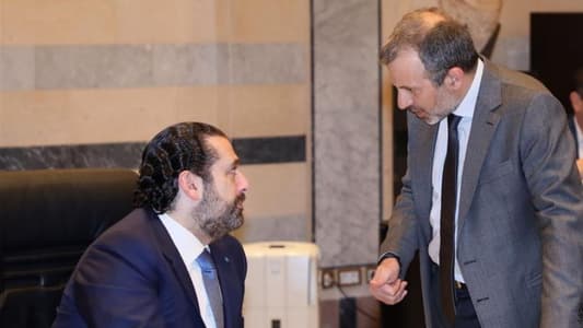 Sources to MTV: The meeting between Hariri and Bassil was not negative 